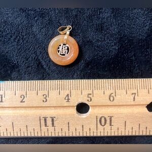 Vintage Yellow Jade Gold Symbol Charm Pendant
